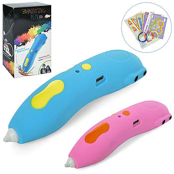 Ручка 3D для дітей (2 кольори, PCL-3 кольори, світло, акумулятор, картки, USB зарядне) 668