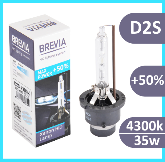 Автомобільна ксенонова лампа D2S +50% 85v 35w 4300k (1 шт) "BREVIA"