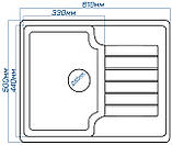 Гранітна кухонна мийка Romzha Klasicky 61. Врізна мийка на кухню, гранітні мийки, мийки на кухню, фото 7