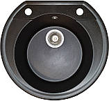 Гранітна кухонна мийка Romzha Janta. Гранітні мийки, мийки на кухню, раковина на кухню, фото 4