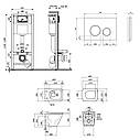 Набір Qtap інсталяція 3 в 1 Nest QT0133M425 з панеллю змиву круглою QT0111M11112CRM + унітаз з сидінням Tern, фото 2