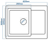 Гранітна кухонна мийка Romzha Janta 62. Врізна мийка на кухню, гранітні мийки, мийки на кухню, фото 7