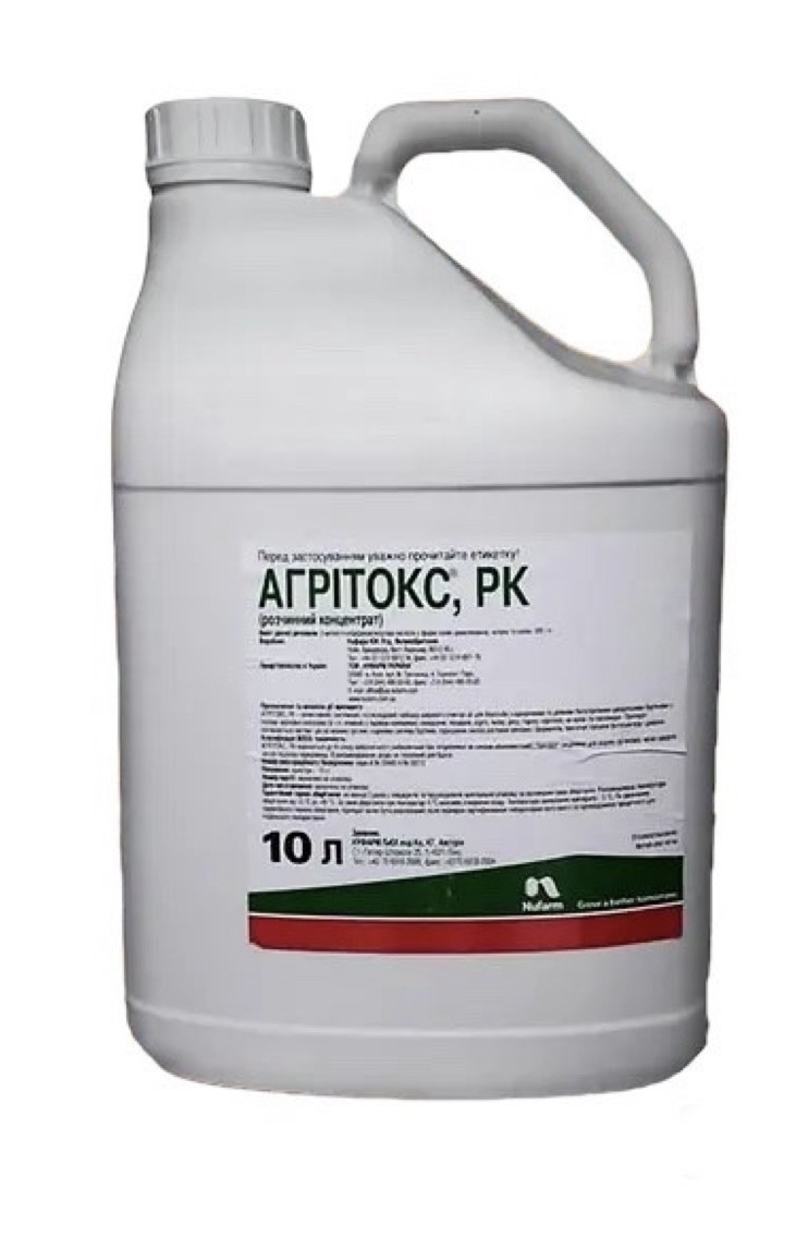 Гербіцид Агрітокс Nufarm — 1 л (на розлив)