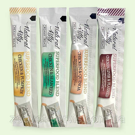 Крем-снеки для котів NATURAL KITTY CREAMY TREATS – Курка 1 стік 12 г (4 смаки), фото 3