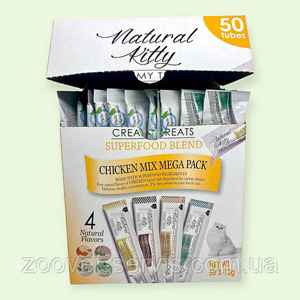 Крем-снеки для котів NATURAL KITTY CREAMY TREATS – Курка 1 стік 12 г (4 смаки), фото 1