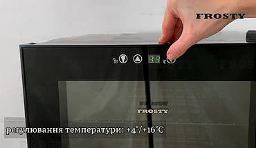 Шафа для напоїв Frosty FCB-75, фото 3