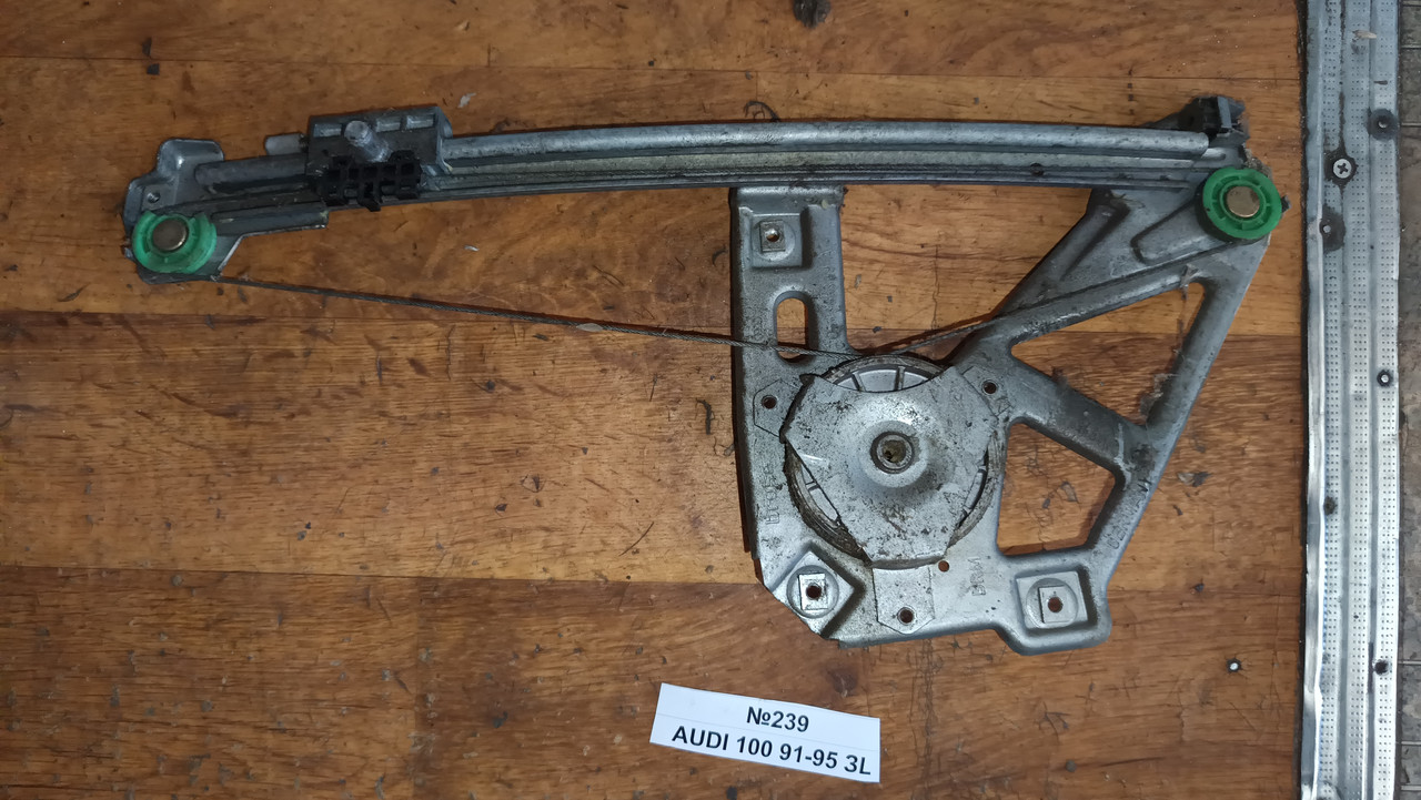 №239 Склопідйомник задній лівий для AUDI 100 91-95