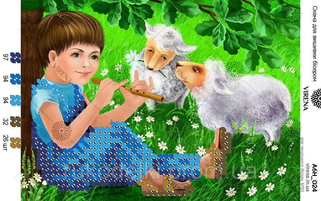 Схема для вишивання бісером ТМ VIRENA А6Н_024