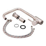 Комплект мийка + змішувач Romzha Arta U-730SDN (B). Кухонна мийка з нержавіючої сталі зі змішувачем, фото 4