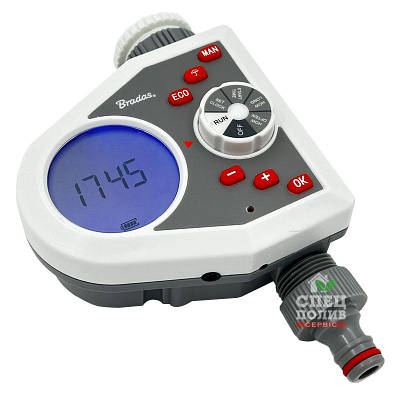 Таймер для поливу, полив від 1 до 240 хв, до 6 стартів на добу, роз'єм для датчика дощу, Bradas (Польща)