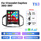 Штатна магнітола Mekede TS3 Chevrolet Captiva (2011-2016) Tesla screen Tesla style Android, фото 3