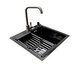 Комплект мийка + змішувач Romzha Arta U-450S BL (B). Чорна мийка з нержавіючої сталі зі змішувачем, фото 3