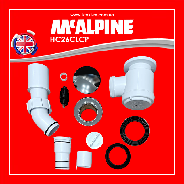 Сифон для душового піддону з механізмом клік-клак HC26CLCP MCALPINE_Сифон клік клак без переливу_McAlpine клак" HC26CLCP MCALPINE_Сифон клік клак без переливу_McAlpine Україна_McAlpine інтернет магазин_сифон для душової кабіни_зливний сифон для душової кабіни_McAlpine сифон для душової кабіни_сифон для душової кабіни асортимент_сифони для душової кабіни_сифони для душової кабіни_сифони для душової кабіни в Україні_сифони для душового піддону асортимент_сифони для душового піддону McAlpine асортимент_сантехнічні сифони для піддонів душових кабін_сантехнічні сифони для піддонів душових кабін асортимент_сантехнічні сифони McAlpine для піддонів душових кабін_зливний сифон клік- клак для душової кабіни_зливний сифон для душової кабіни McAlpine_комплектуючі для душової кабіни_комплектуючі для душового піддону_зливний сифон клік-клак для душового піддону_сифони для душового піддону клік клак хром_сифон для душового піддону клік-клак HC26CLCP McAlpine_HC26CLCP McAlpine_сифони для душового піддону McAlpine_сифон для душового піддону клік-клак_McAlpine