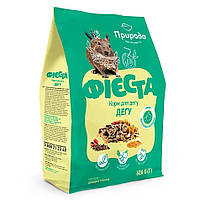 Корм для дегу Природа Фієста 600 г (4823082413782)