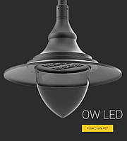 СВІТИЛЬНИК ROSA OW LED 24