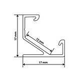 Профiль алюмінієвий BIOM кутовий ЛПУ17 17х17 неанодований (палка 2м), м, фото 4