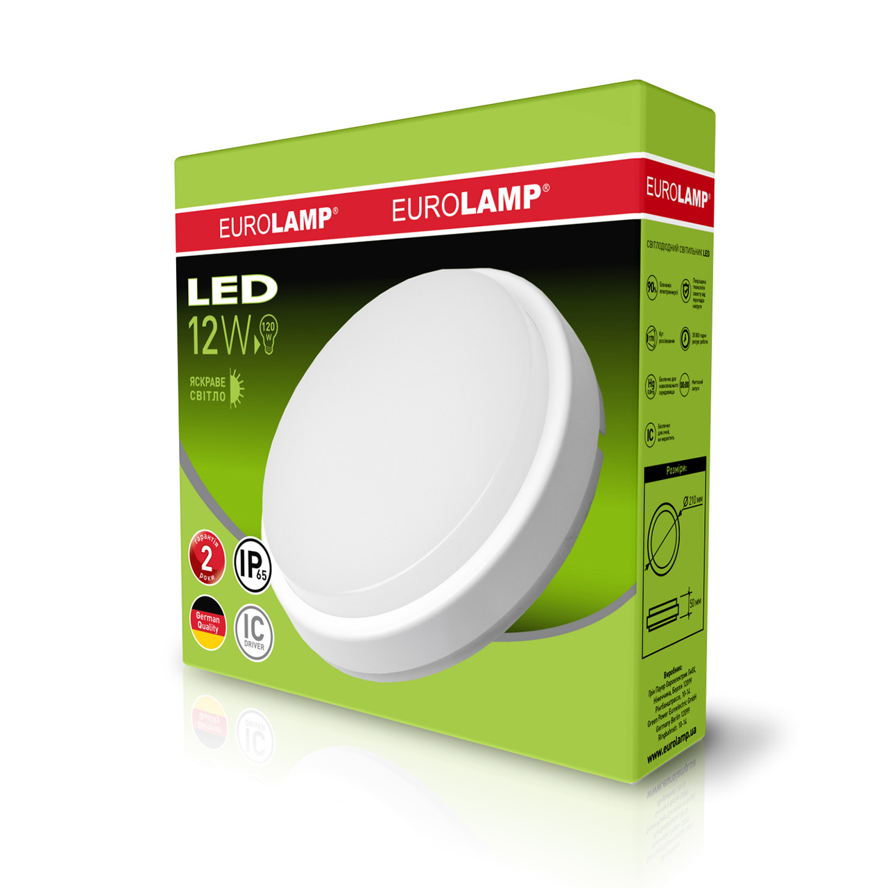 EUROLAMP LED Світильник круглий накладний ЖКХ 12W 5500K, фото 1