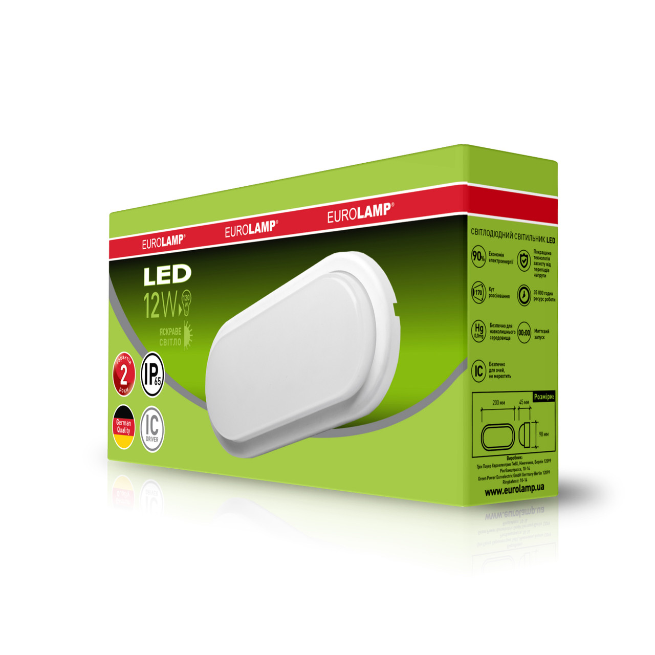 EUROLAMP LED Світильник накладний овальний ЖКХ 12W 5500K, фото 1