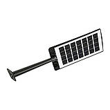 Світильник вуличний  на сонячній батареї LED "COMPACT-20" 20 W (074-010-0020-020), фото 3