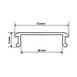 Розсіювач матовий BIOM LM-13, м, фото 4