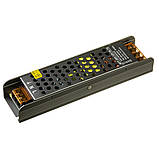 Блок живлення AVT 16,7А — 200W, фото 2