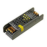 Блок живлення AVT 8,3 А — 100W, фото 2