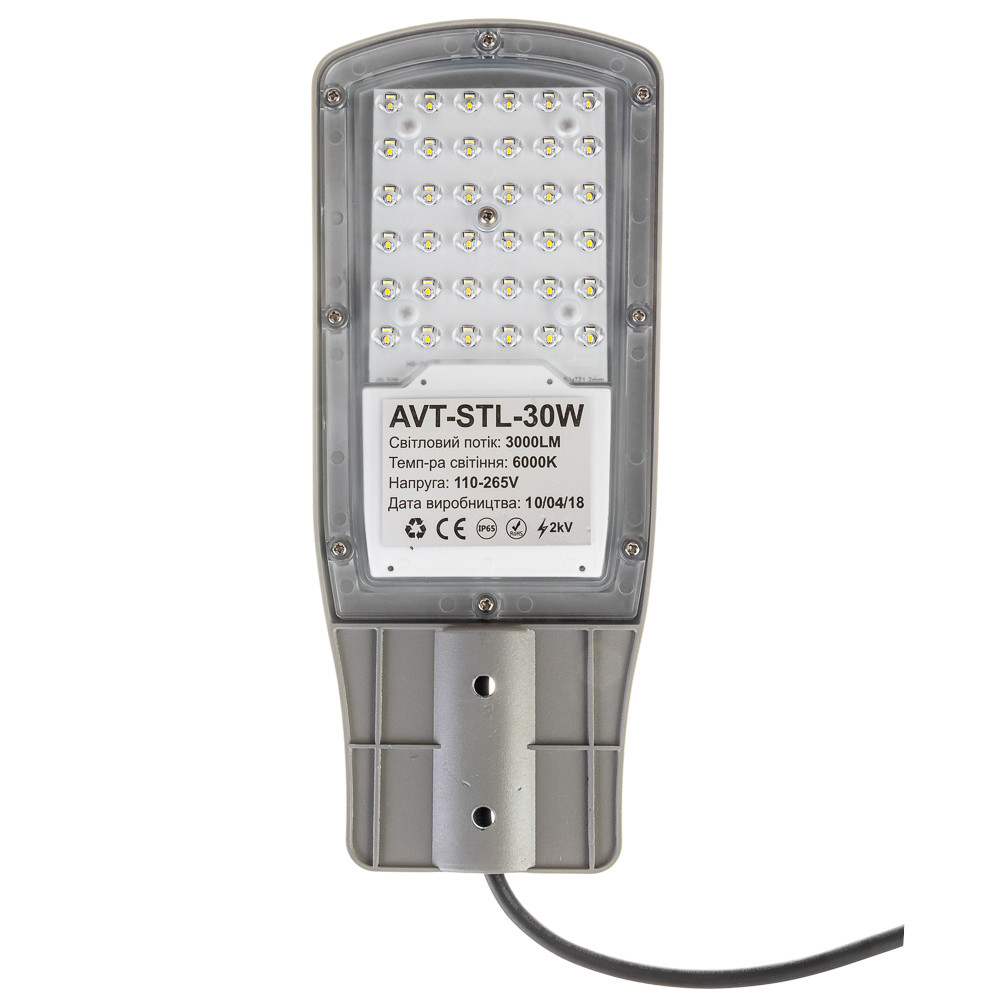 Led прожектор консольний AVT-STL 30 Вт 6000 К IP65