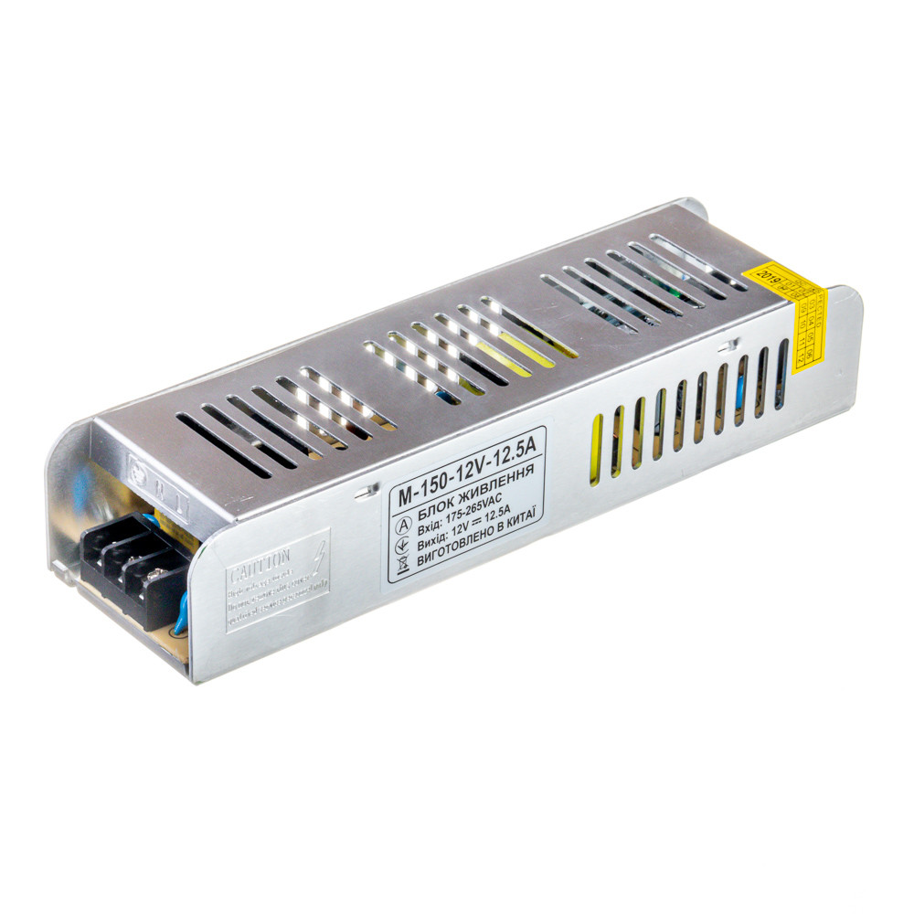 Led блок 12 В M/12.5A 150 Bт IP 20