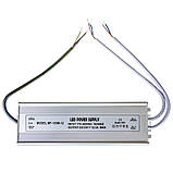 Led блок 12 В F/12.5 A 150 Bт IP 65, фото 6