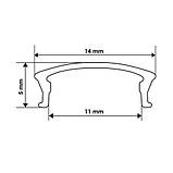 Розсіювач матовий BIOM LM-22 до профілю ЛПС-22, м, фото 4