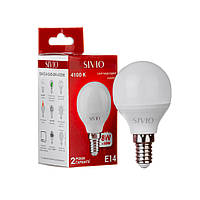 Led-лампа Sivio 8Вт G45 нейтральна біла E14 4100K