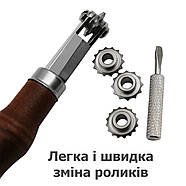 Професійний інструмент для розмітки шкіри, паперу, тканини - 4 ролики: 3 мм, 3,5 мм, 4 мм, 5 мм, фото 10