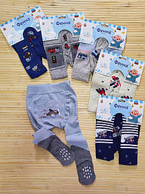 Колготи "Фенна" для дітей 0/18 міс.; Гурт