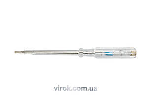 Електромонтажний інструмент VOREL