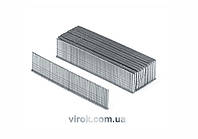 Цвяхи до степлера YATO, h = 12 x 1.2 мм, 1000 шт. [50/200]