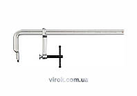 Струбцина килима хромована YATO, l = 600х120 мм [5]