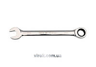 Ключ ріжково-накидний YATO з тріщаткою : CrV, М= 14 мм, L= 190 мм [10/50/100]