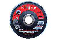Круг пелюстковий шліфувальний NINJA Zirconium : Т27, 125х22 мм, Р80, Al, Inox, Steel [10/200шт. уп]