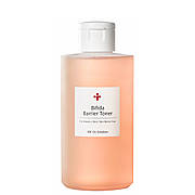 Глибокозволожуючий тонер із біфідобактеріями CU Skin Dr.Solution Bifida Barrier Toner, 200 мл (222930)