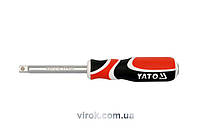 Викрутка - тримач YATO до торцевих головок : квадрат 1/4", L=150 мм [12/48]