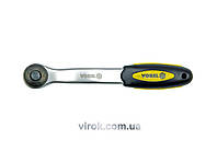 Тріщатка VOREL до головок торцевих, вигнута, квадрат 3/8", L= 200 мм, 72T, CrV [6]