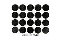 Протектор самоклеючий антиковзкий VOREL Ø= 20 мм, упак. 20 шт.  (чорні) [60/720]