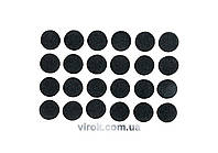 Протектор самоклеючий антиковзкий VOREL, 10мм набір 24шт. (чорні) [60/720]