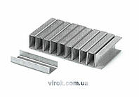 Скобі до степлера YATO: h= 14 мм, b = 11,2 мм, t = 0,7 мм, пак. 1000 шт. [40/160]