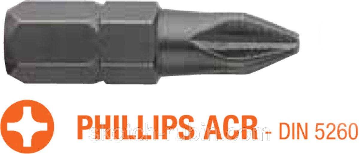 Насадка викруткова USH Industry : Phillips ACR PH3 x 25 мм (з зубцями) Уп. 5 шт.