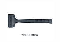 Молоток безінерційний YATO cуцільний, Ø= 44.5 мм, m= 740 г, l= 300 мм [4/24]