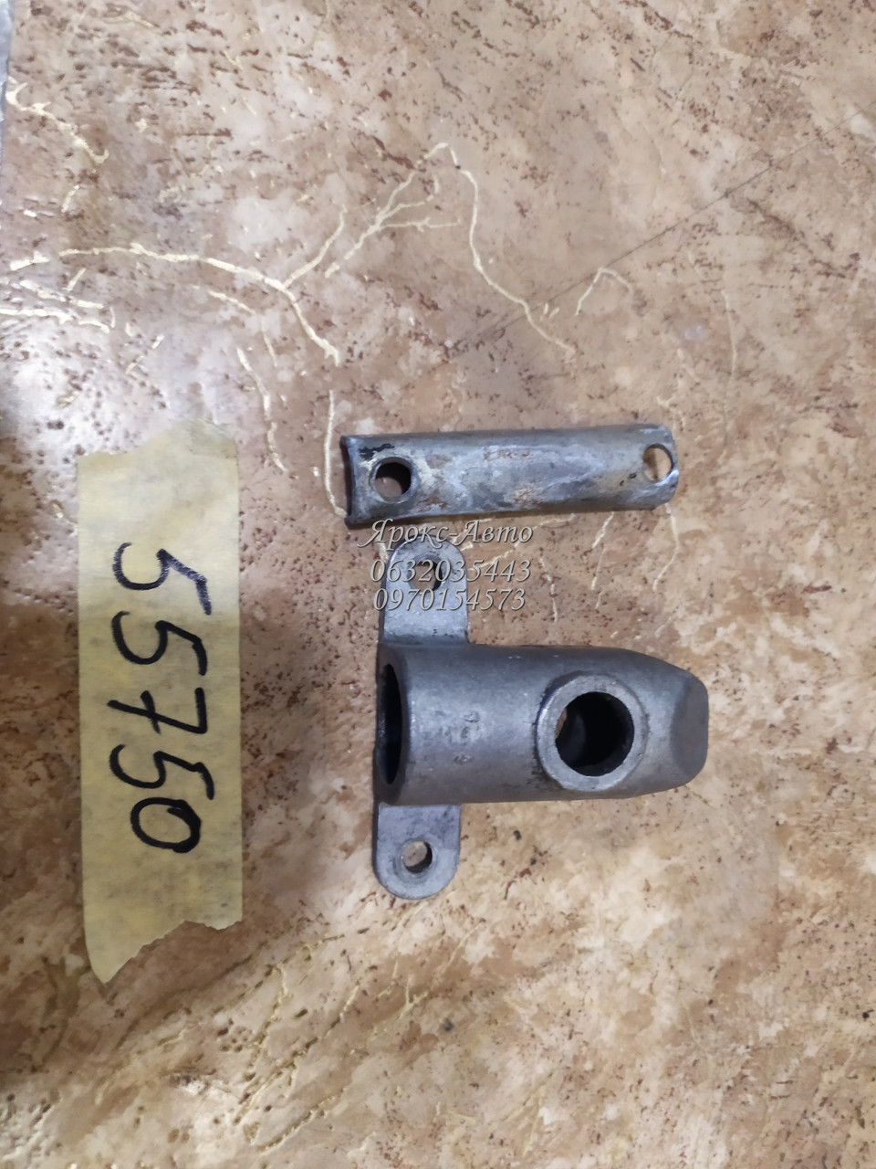 Стакан пера передньої витки мопедів Карпати 000055750, фото 1