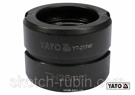 Насадка для прес-кліщів YT-21735 YATO : TH26 мм [50]