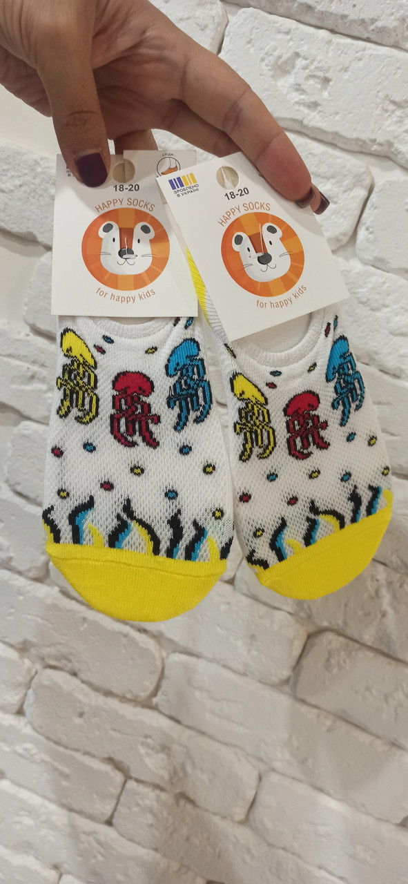 Сліди дитячі сітка. р18-20, фото 1