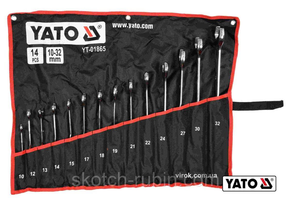 Ключі ріжково-накидні, кручені 90° YATO : М= 10-32 мм, Cr-V, 14 шт [4]